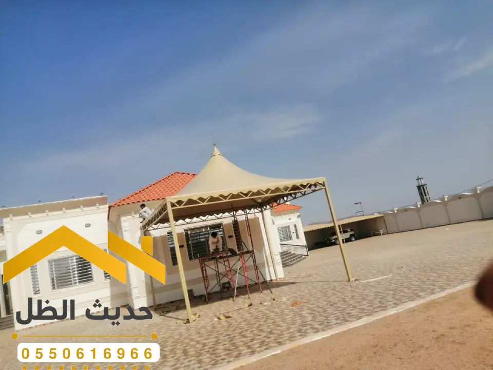 انواع مظلات لكسان حي العارض
