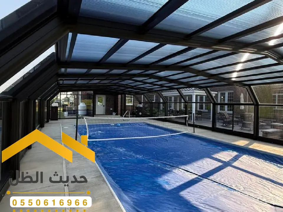 مظلات قماش للحدائق في غرب الرياض
