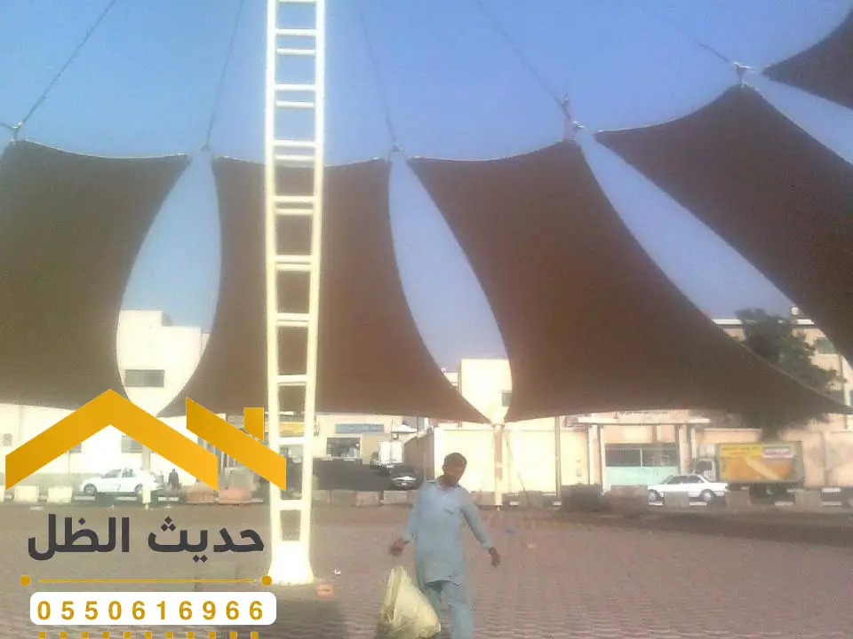 أنواع مظلات شد انشائي المجمعة 