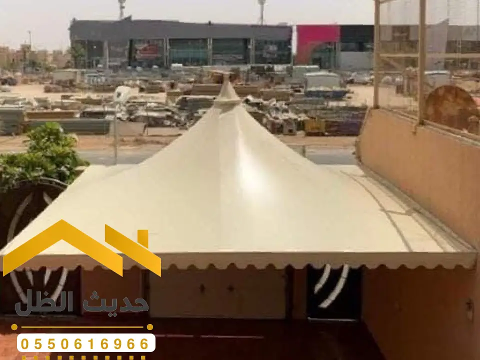 قماش مظلات مدارس بالرياض