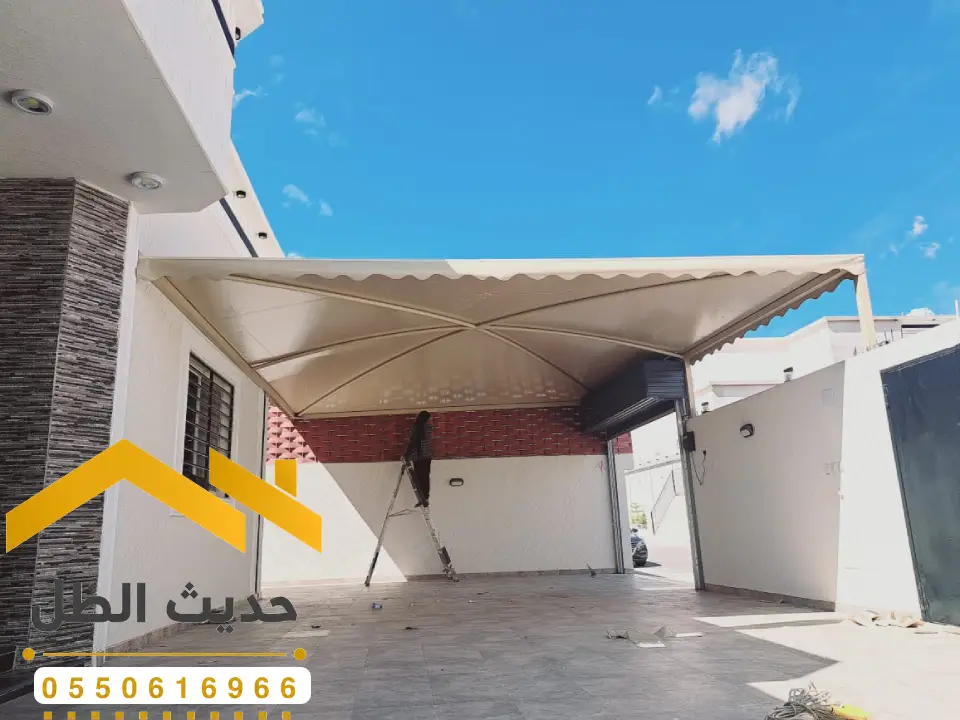 اشكال مظلات سيارات ضرما