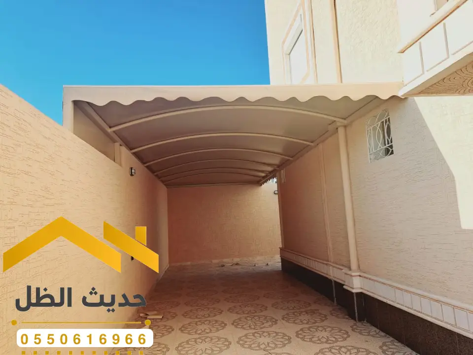 مظلات صلبوخ ، أفضل مظلات سيارات مودرن خشبية حديد بلاستيك