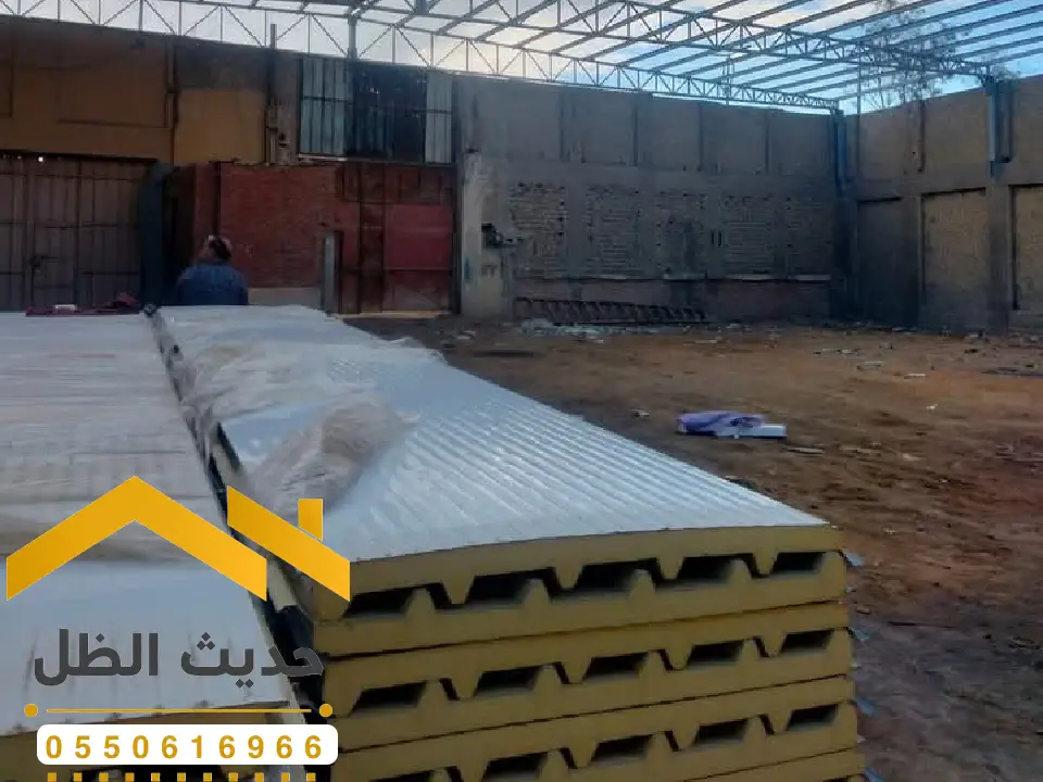 تنفيذ ساندوتش بانل رماح