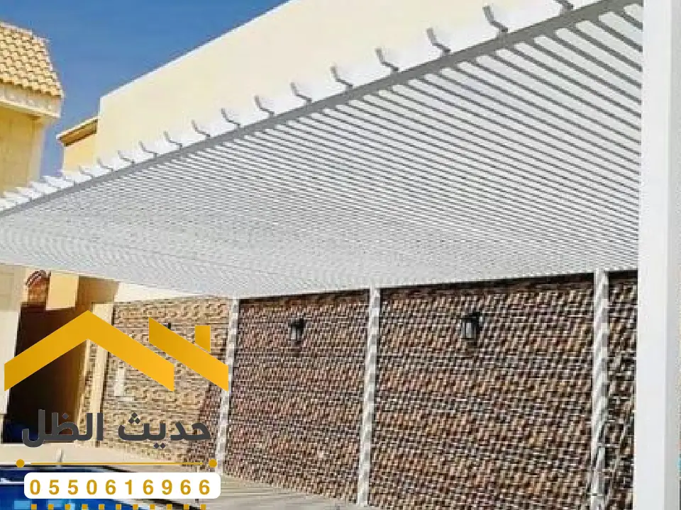 مظلات سيارات الحريق