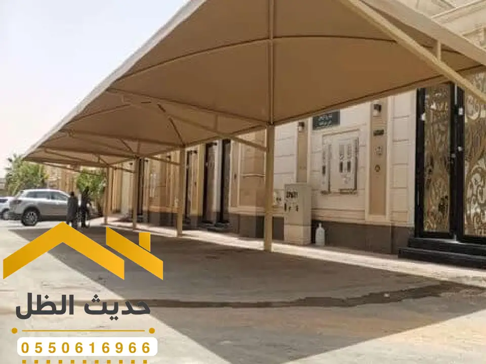 مظلات ساحات مدارس بالرياض