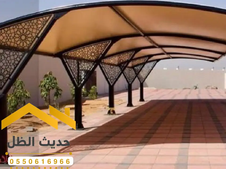 اشكال مظلات كابولي الرياض