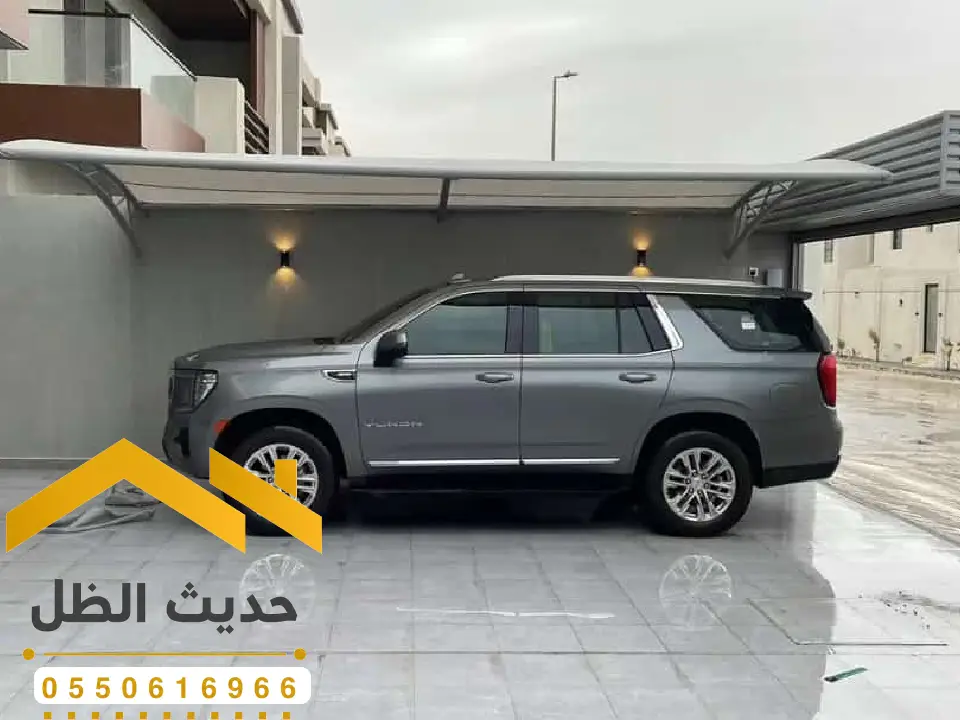 مظلات مواقف سيارات العمارية