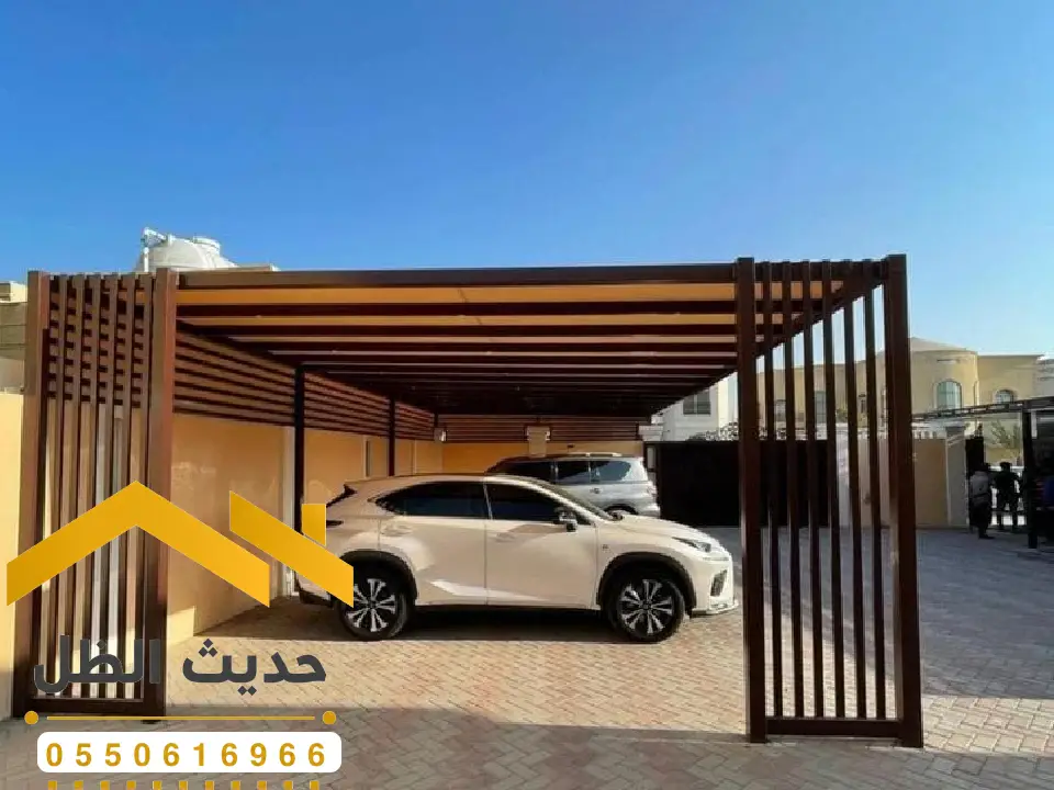 تفصيل مظلات سيارات صلبوخ