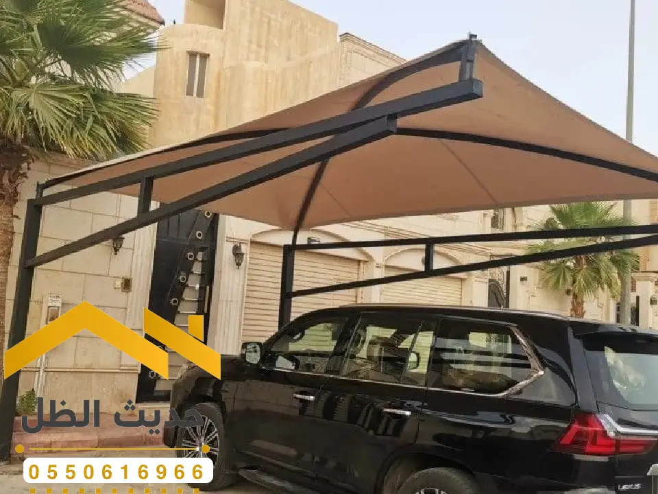 أسعار مظلات سيارات العمارية