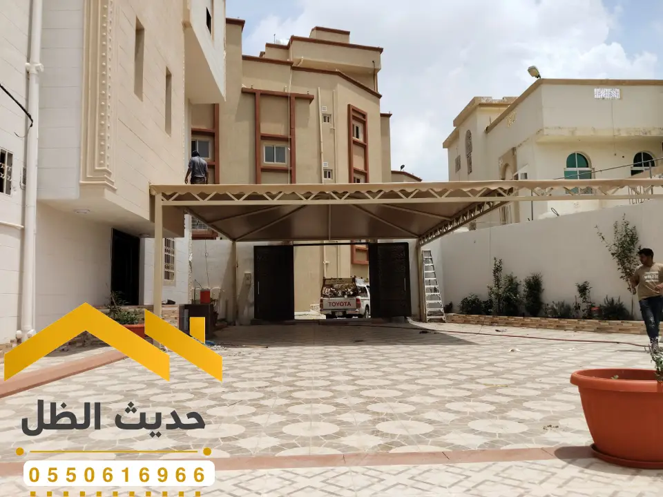 مظلات سيارات بولي إيثيلين بالعمارية