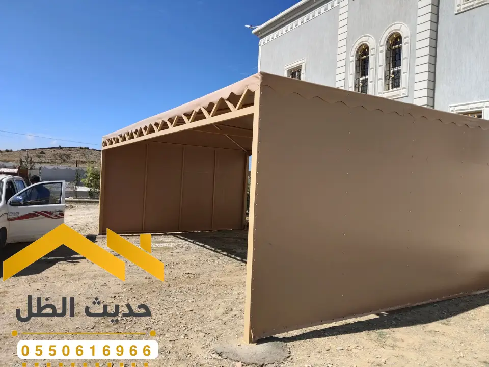 مظلات سيارات PVC بالعمارية