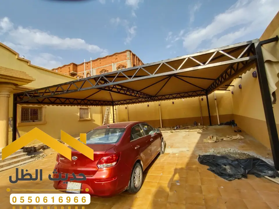 مظلات ساحات مدرسية في الرياض