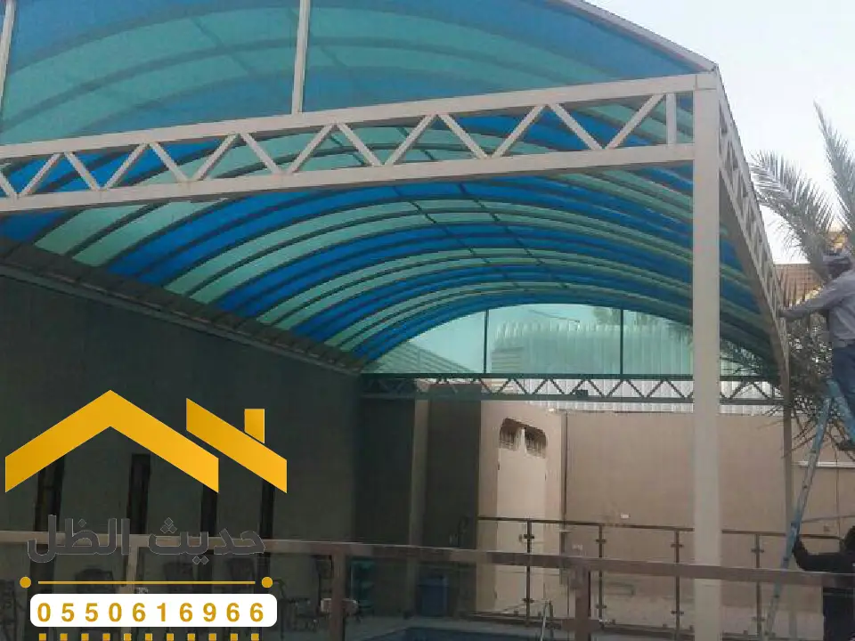 مظلات قماش PVC في الرياض