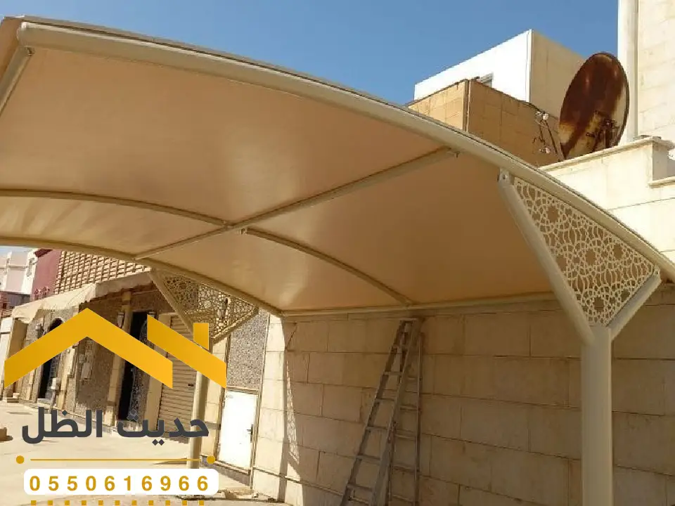 اشكال مظلات صلبوخ