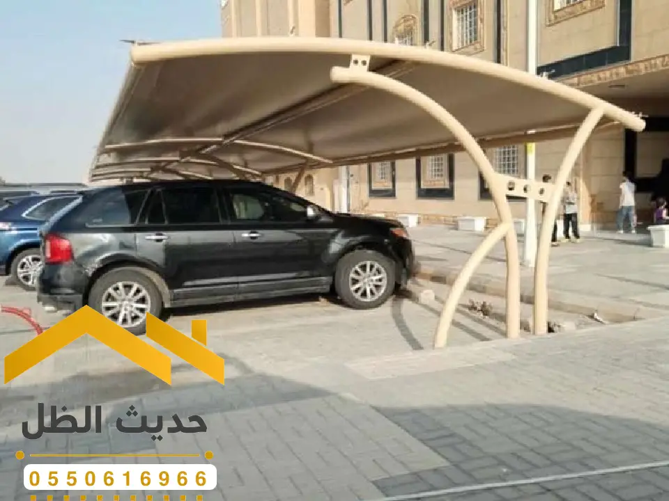 أنواع مظلات كابولي الرياض
