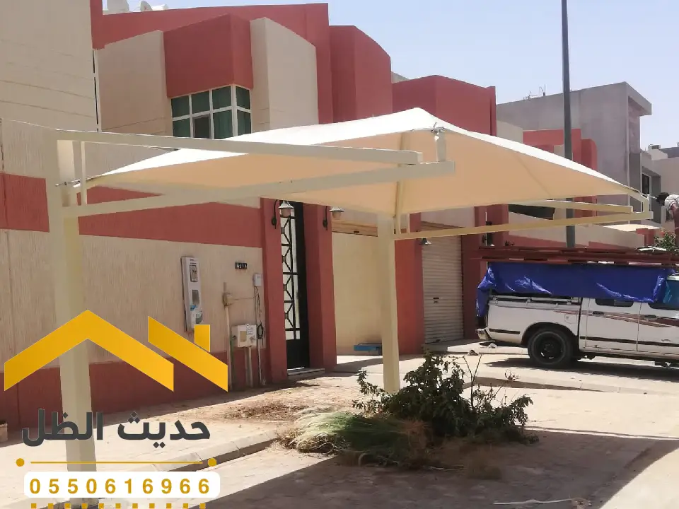 مظلات ساحات مدرسية في الرياض