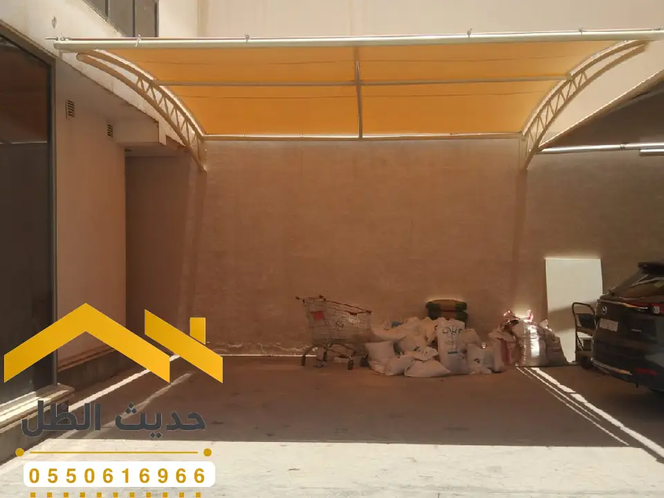 مقاول تركيب مظلات جنوب الرياض