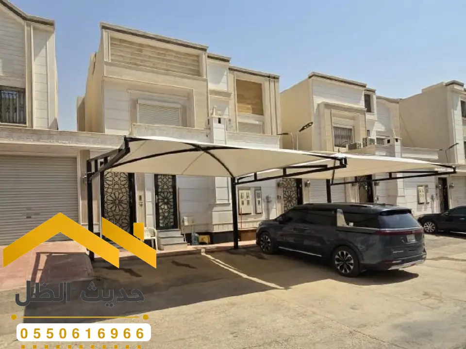 صور مظلات حديد مودرن غرب الرياض 