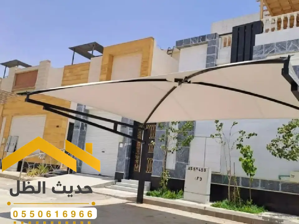 مظلات ساحات مدرسية في الرياض
