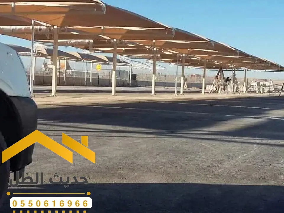 مظلات ساحات مدارس بالرياض