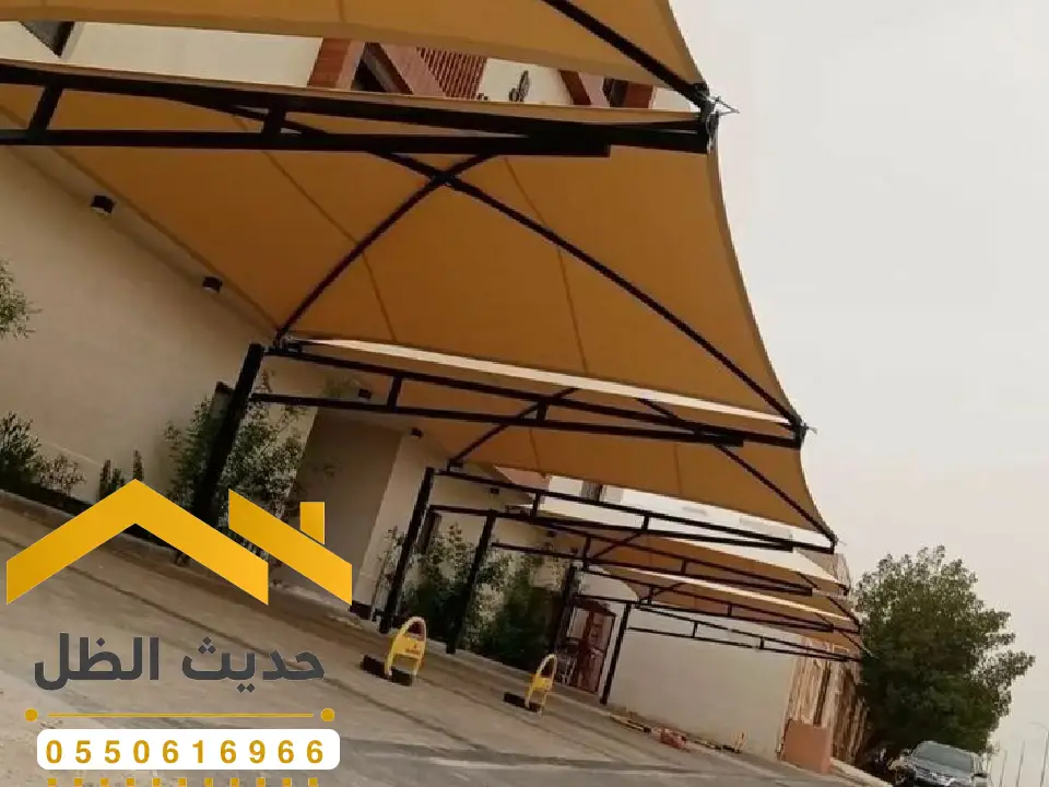 خامات المظلات المناسبة لأجواء جنوب الرياض