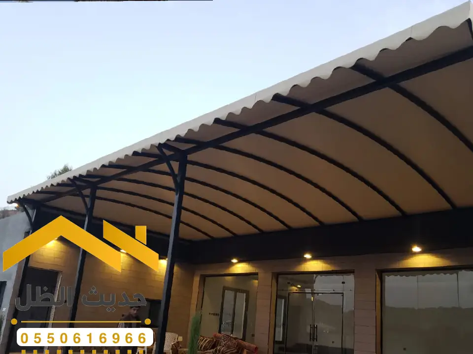 عروض مظلات غرب الرياض