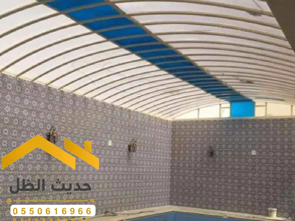 مظلات لكسان حراج الرياض