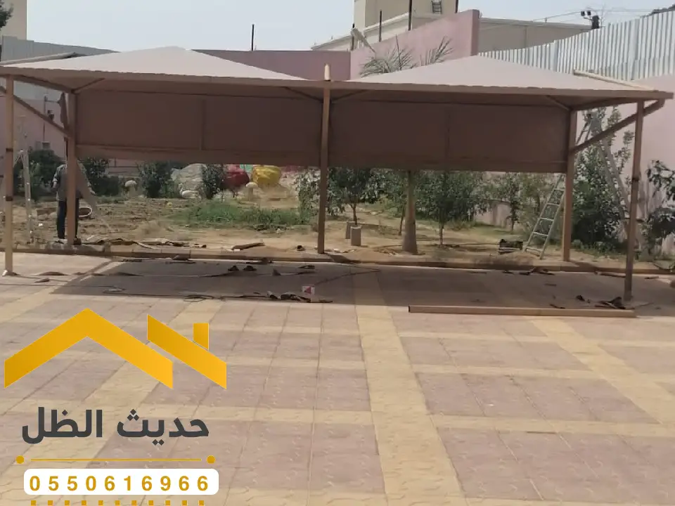 مظلات قماش كوري غرب الرياض