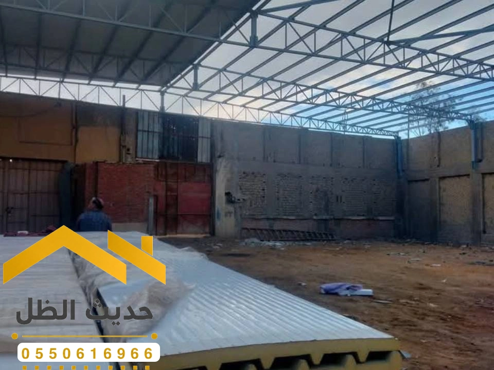 ترميم مستودعات حديد الرياض