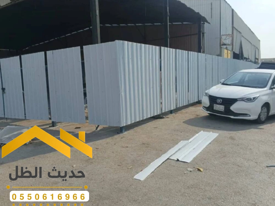 عمل حماية أراضي بالرياض