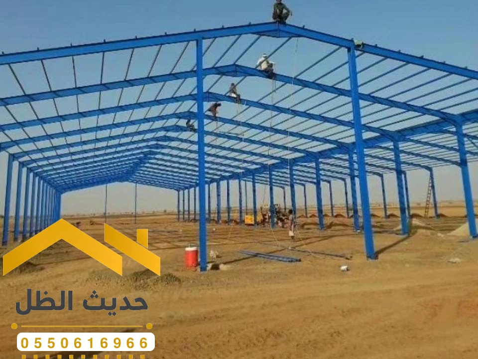 اشكال هناجر مستودعات بالرياض