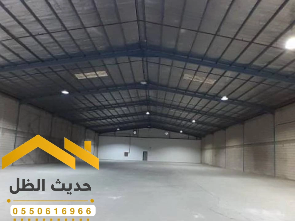 مستودعات حديد الرياض