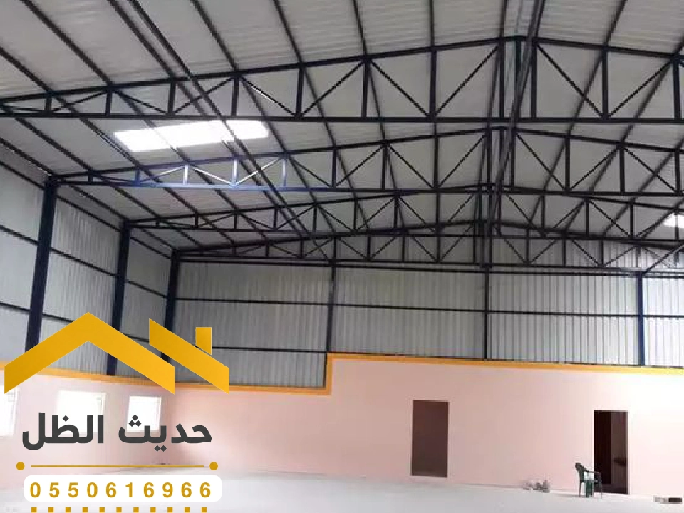 حديد هناجر مستودعات بالرياض