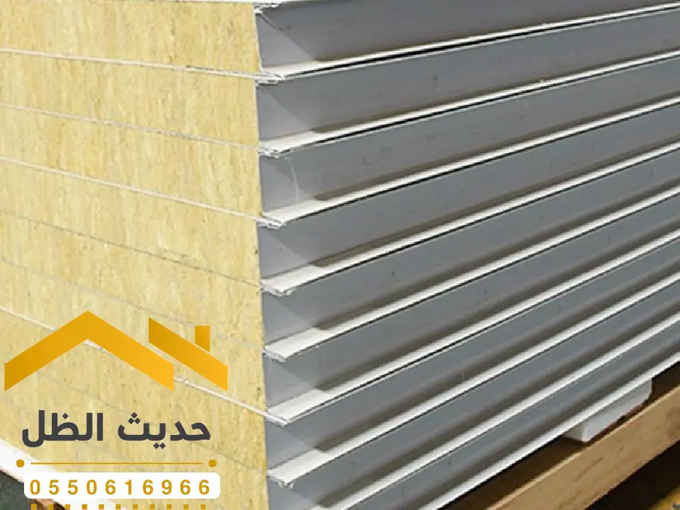 مقاسات سقف ساندوتش بانل الرياض
