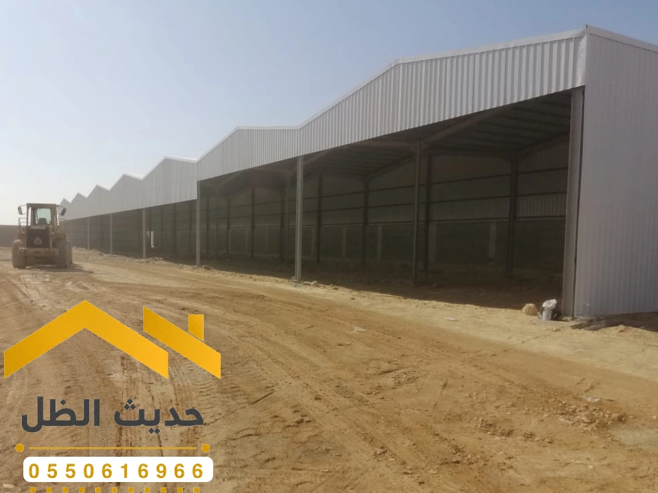 تصميم هناجر مستودعات بالرياض