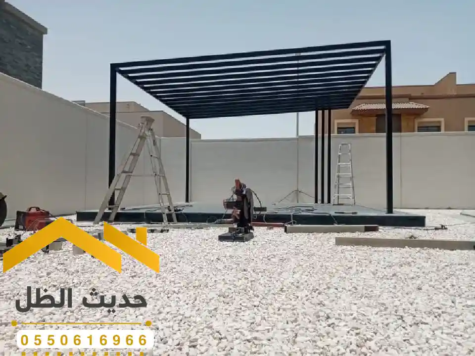 تفصيل مظلات الحدائق والمسابح بالرياض